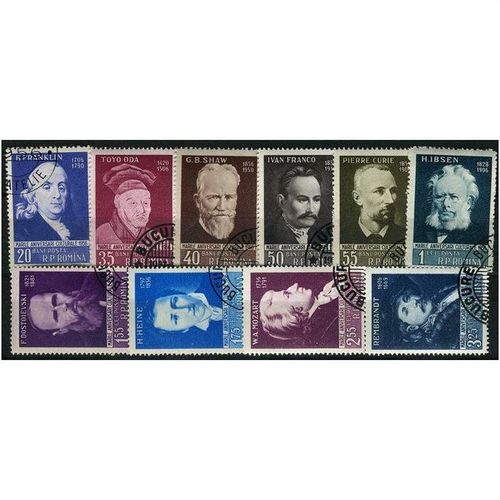 1956 Michel 1604/1613 - cancelled