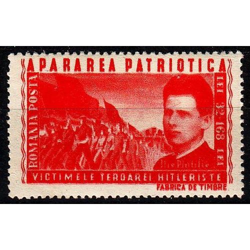 RUMÄNIEN ROMANIA [1945] MiNr 0850 ( **/mnh )