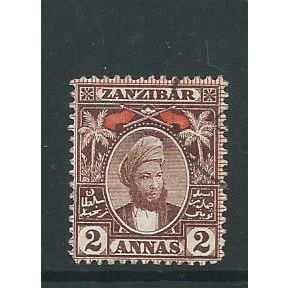 zanzibar stamps. sg180a sg 180a used