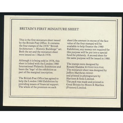 Great Britain Stamp Scott #834a, Mint Never Hinged, On Presentation Card