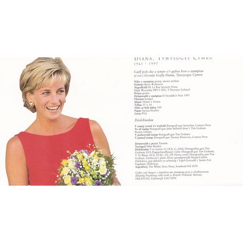 1997 Diana Princess of Wales - Welsh Language Presentation Pack