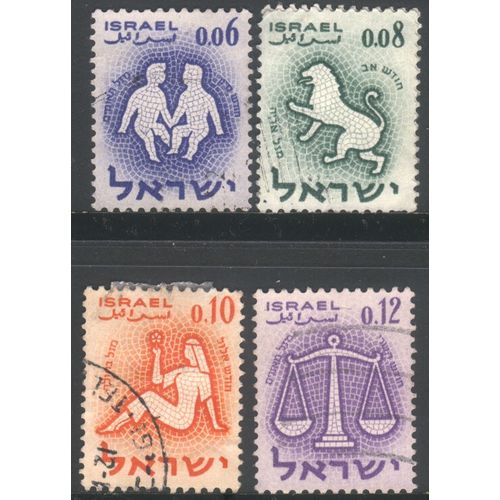 Israel 1961 - SG200 - 202/4 - Signs Of The Zodiac