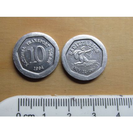 National Transport 1994 Sagittarius Token (e91)
