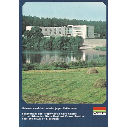 Elektrenia Lithuania Regional Power Station Postcard
