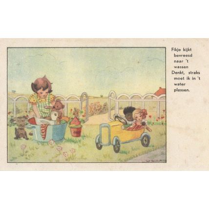 Toy Black Doll Sports Car To Girl Washing Teddy Bear Old Postcard