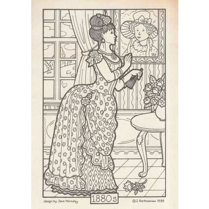 1880s Victorian Skirt Ladies Fashion Art Painting Postcard
