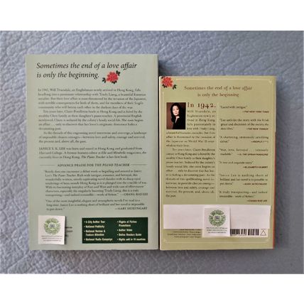 THE PIANO TEACHER ADVANCE UNCORRECTED PROOF & FINISHED NOVEL by JANICE Y.K. LEE