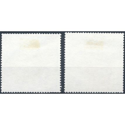 5th Five Year Plan - Saudi Arabia 1990 - F H - MiNr 1060 & 1062