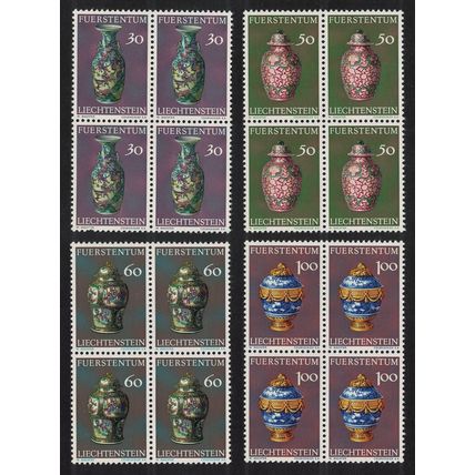 Liechtenstein Porcelain Prince's Collection 4v Blocks of 4 1974 MNH