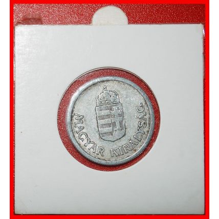 Ⰶ CROWN OF ST STEPHEN (1941-1944): HUNGARY ★ 1 PENGO 1941 ★LOW START★NO RESERVE