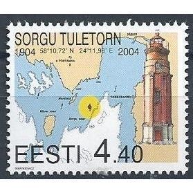 Estonia Mi 478: Sorku Lighthouse.