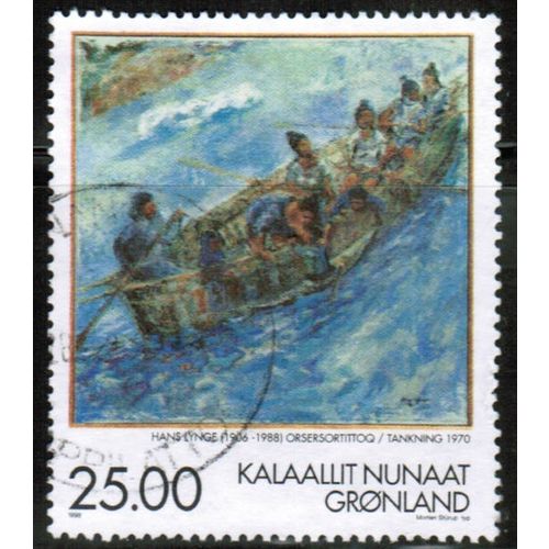 1998 Greenland Sc# 341 used: Art / painting 25.00kr