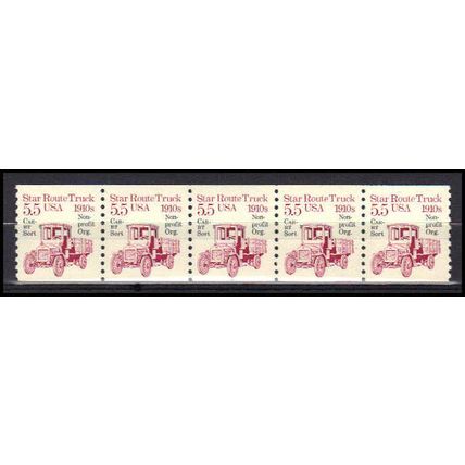 2125a 5.5c Star Route Truck Very Fine MNH Dry Gum PNC 1/5 X0490