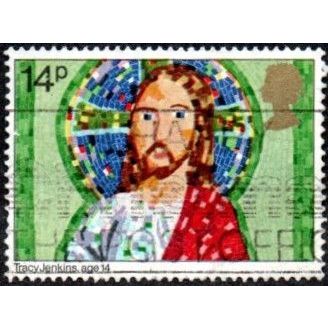 1981 Christmas, Children's Pictures, 14p Value. Jesus Christ. Fine Used