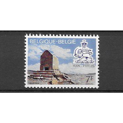 Belgium 1971 2500 years of Persian Empire MNH set S.G. 2244