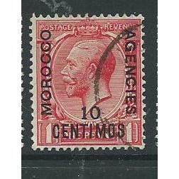 morocco agencies spanish currency simple cypher hm sg193 sg 193 () vfu shade