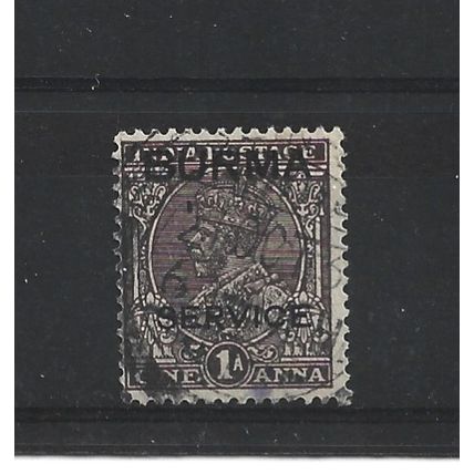 Burma.O4 1a Chocolate.Fine Used.Jul25c