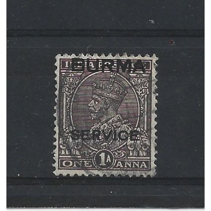 Burma.O4 1a Chocolate.Fine Used.Jul25k