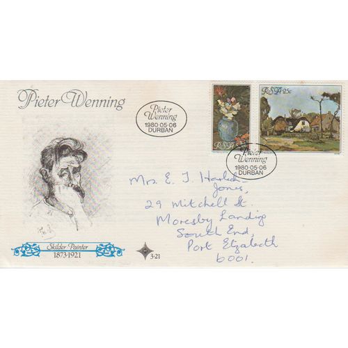 South Africa 1980 Pieter Wenning First Day Cover see other listings