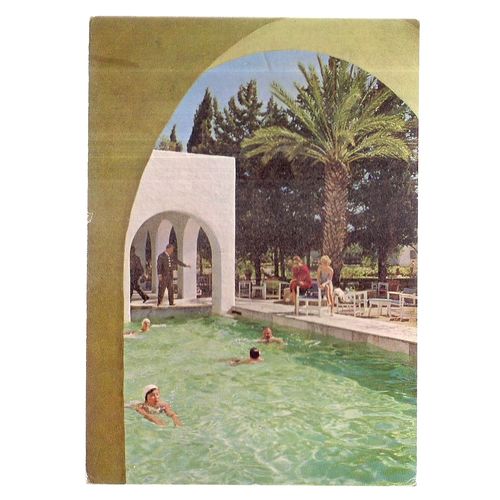 HOTEL MIRAMAR, HAMMAMET, Tunisia used vintage postcard 1968 the pool #