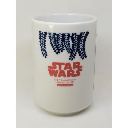 Star Wars Yunomi Japanese Teacup (Darth Vader) - 2016 Japan Disney - Unused