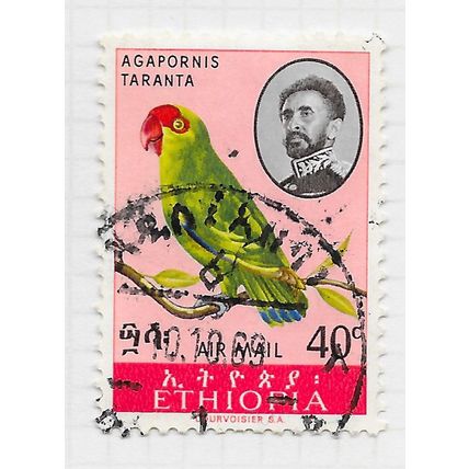 ETHIOPIA 1967 BIRDS BLACK WINGED LOVEBIRD 40c AIR MAIL USED
