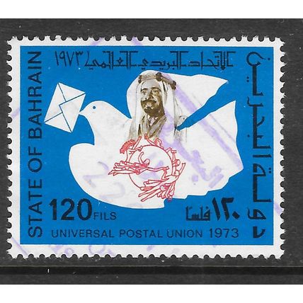 BAHRAIN 1973 UPU ADMISSION 120F DOVE PIGEON ENVELOPE LETTER EMBLEM USED