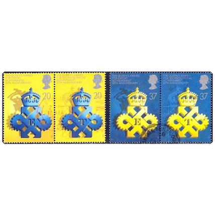 1990 Queen's Awards Fine Used hrd3a