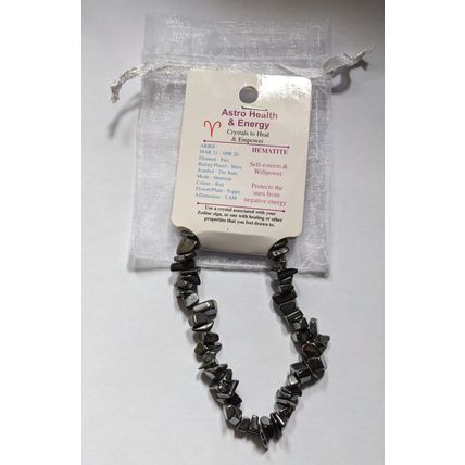 Hematite Stone Chip Bracelet
