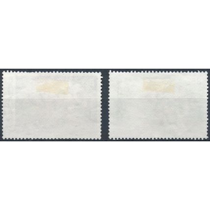Christmas: 5c & 35c - Bahamas 1985 - F H - SG 736 & 739