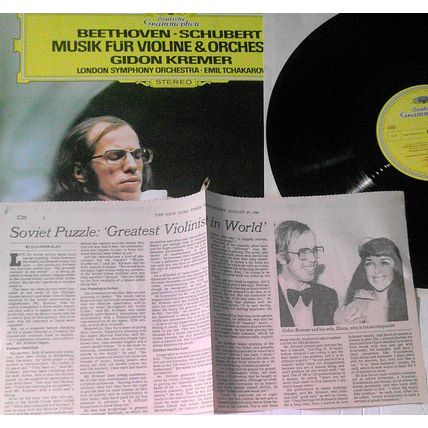 4 classical violin vinyl LPs lot : Milstein, Szeryng, Primrose and Kremer