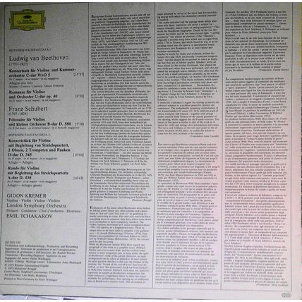 4 classical violin vinyl LPs lot : Milstein, Szeryng, Primrose and Kremer