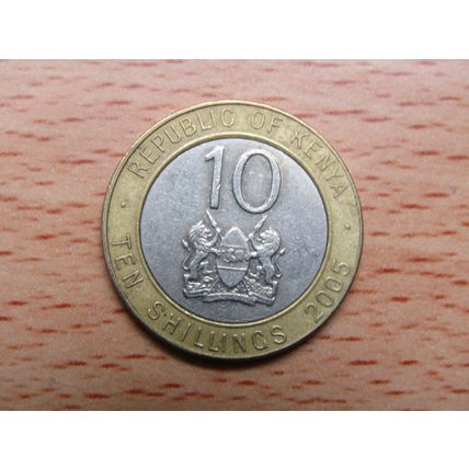Kenya 2005 10 Shillings Coin