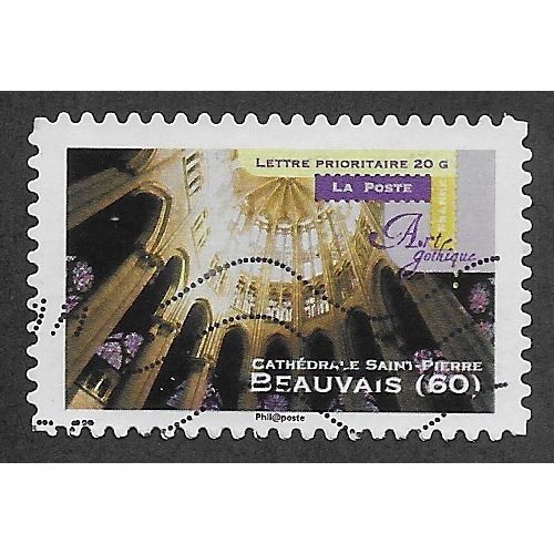 FRA 2011 (58c) 'GOTHIC ART - BEAUVAIS 60' FINE USED (EBID56-549)