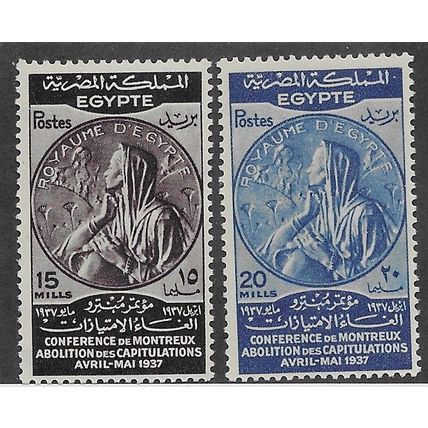 EGY 1937 M/M 15m / 20m 'MEDAL FOR MONTREAUX CONFERENCE' (2v) (EBID69-643)