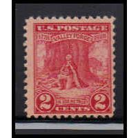 645 2c Valley Forge Barely Clears MNH O1358