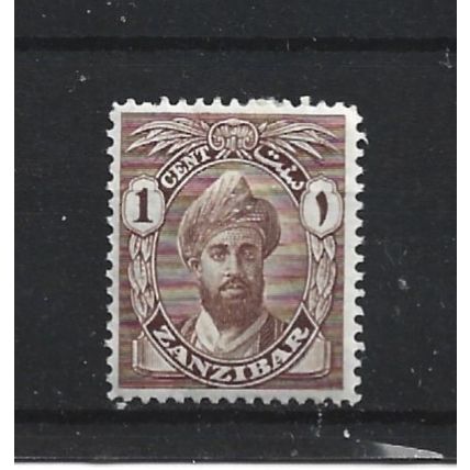 Zanzibar.SG299 1c Sultan Khalifa bin Harub (Brown).Mounted Mint.Jul24b