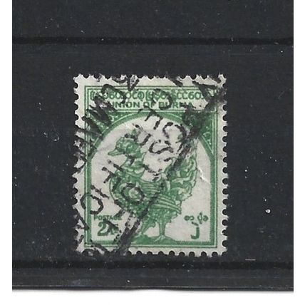 Burma.SG124 2a Hintha (legendary bird) (Green).Fine Used.Jul25d