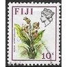 1975/1977 SG 512 - fine used (o)
