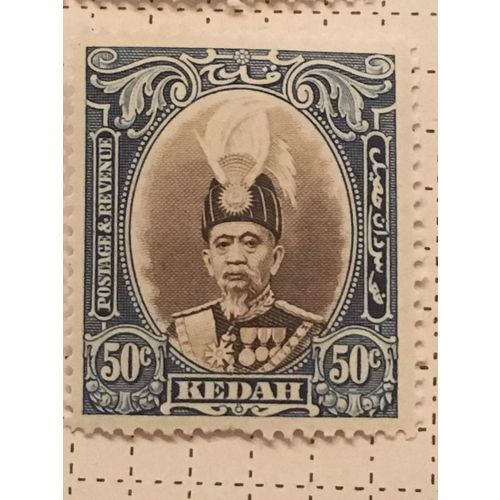 Malaya Kedah KGVI 1937 50c Brown Blue Mounted Mint MM SG 65 Sc 51 stamp Abdul