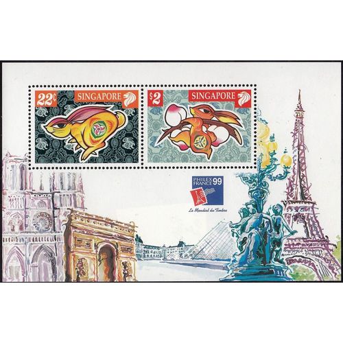 Singapore 新加坡 1999 Year of Rabbit 兔年 MS - PHILEX99 FRANCE STAMP EXPO - VFMN