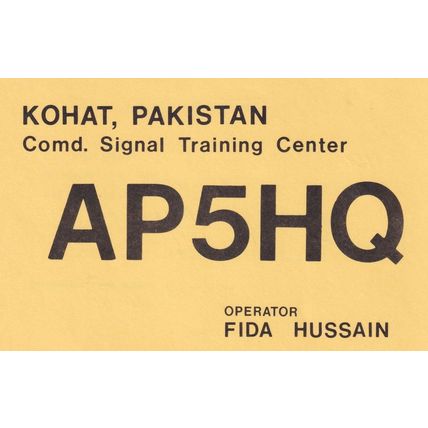 Kohat Pakistan Army Corps Of Signal Training Centre Military Radio Station QSL C