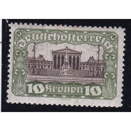 Austria 1919 Parliament Building 10k Mint Hung SG 362 VGC
