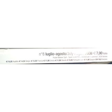 Interni No. 583, July-August 2008 - La Rivista dell'arredamento