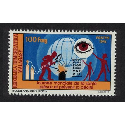 Malagasy Rep. World Health Day 1976 MNH SG#353 Sc#549