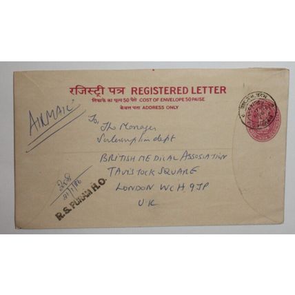 India 1986 Prepaid Registered Letter India to London, England with Meter Stamp