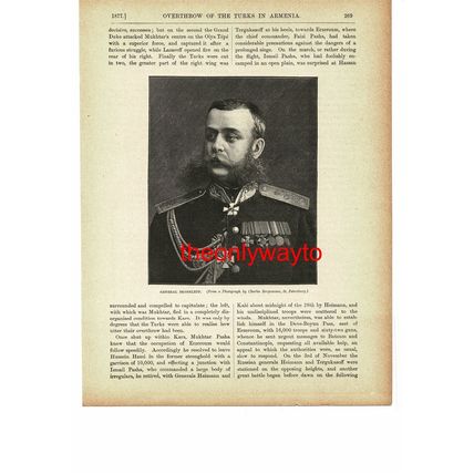 General Mikhail Skobellef, Russian Soldier, Book Illustration (Print), c1895