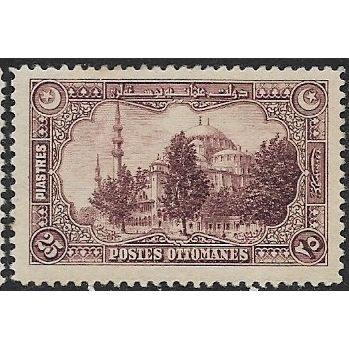 1920 Michel 683 - MH (*) - small thin spot