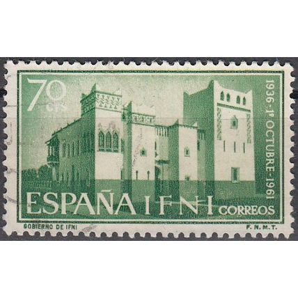Ifni 1961 Michel 210 O Cote (2005) 0.10 Euro Palais du gouvernement d'Ifni