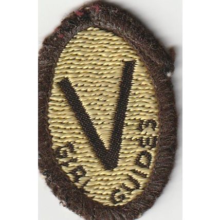 Girl Guide Badge - Brownie Ventures - 1960's - Hessian Back (BY290)